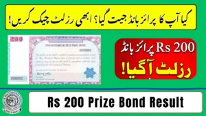 Rs 200 Prize Bond Result