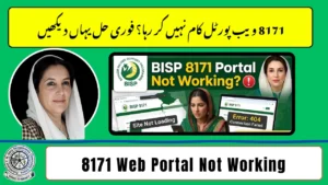 8171 Web Portal Not Working? Latest Solution for 2026