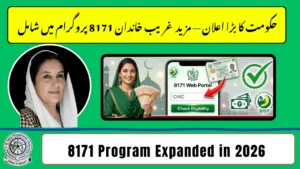 Government Expands 8171 Program for Poor Families – New Relief Measures in 2026