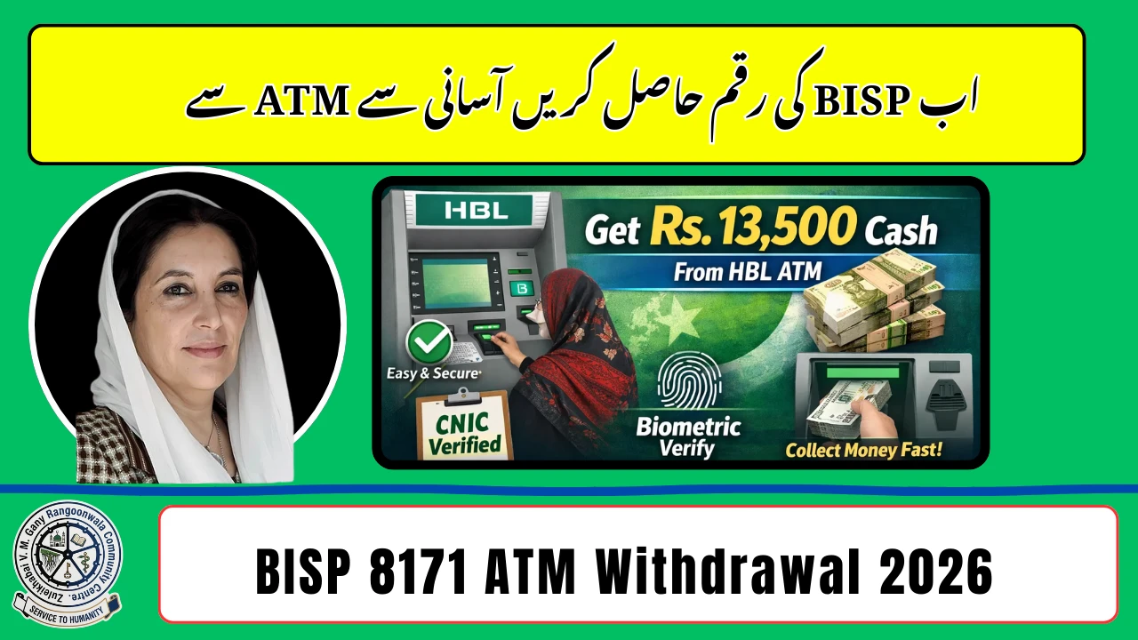 BISP 8171 Payment Through ATM: What You Need to Know in 2026